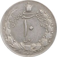 سکه 10 ریال 1342 - EF45 - محمد رضا شاه