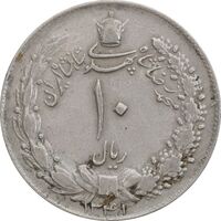 سکه 10 ریال 1341 - ضخیم - EF40 - محمد رضا شاه