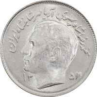 سکه 1 ریال 1354 تصویری یادبود فائو - MS63 - محمد رضا شاه