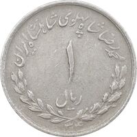 سکه 1 ریال 1334 مصدقی - EF45 - محمد رضا شاه