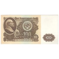 اسکناس 100 روبل 1961 اتحاد جماهیر شوروی - تک - AU58 - روسیه