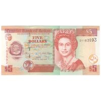 اسکناس 5 دلار 2020 الیزابت دوم - تک - UNC63 - بلیز