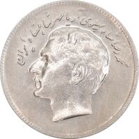 سکه 10 ریال 1348 فائو - AU55 - محمد رضا شاه