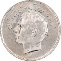 سکه 10 ریال 1348 فائو - MS62 - محمد رضا شاه