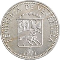 سکه 10 سنتیمو 1971 جمهوری چهارم - MS63 - ونزوئلا
