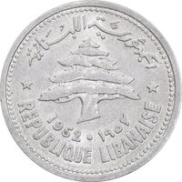 سکه 10 قروش 1952 جمهوری - AU58 -  لبنان