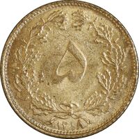 سکه 5 دینار 1318 برنز - MS62 - رضا شاه