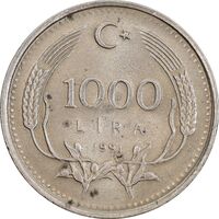 سکه 1000 لیر 1991 جمهوری - MS63 - ترکیه