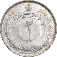 سکه 2 ریال 1322 - MS62 - محمد رضا شاه