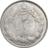 سکه 2 ریال 1324 - MS61 - محمد رضا شاه
