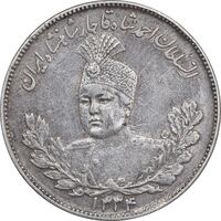 سکه 2000 دینار 1334 تصویری - EF45 - احمد شاه