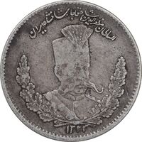 سکه 2000 دینار 1323 تصویری - EF40 - مظفرالدین شاه
