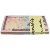 بسته اسکناس 100 ریال (حسینی - شیبانی) - UNC - جمهوری اسلامی
