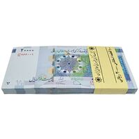 بسته اسکناس 20000 ریال (دژپسند - همتی) نخ نوع 1 - UNC - جمهوری اسلامی
