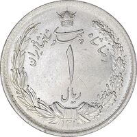 سکه 1 ریال 1310 - MS64 - رضا شاه