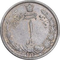 سکه 1 ریال 1312 - MS61 - رضا شاه