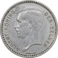 سکه 20 فرانک 1934 آلبرت یکم - EF45 - بلژیک
