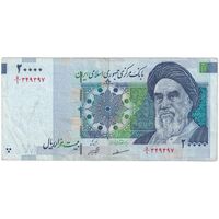اسکناس 20000 ریال (مظاهری - شیبانی) - تک - EF40 - جمهوری اسلامی