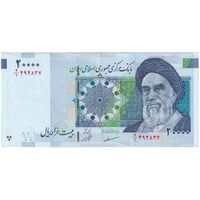 اسکناس 20000 ریال (مظاهری - شیبانی) - تک - AU55 - جمهوری اسلامی