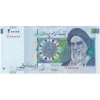 اسکناس 20000 ریال (حسینی - شیبانی) تصویر بزرگ - امضا کوچک - تک - AU53 - جمهوری اسلامی