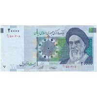 اسکناس 20000 ریال (حسینی - شیبانی) تصویر بزرگ - امضا کوچک - تک - AU50 - جمهوری اسلامی