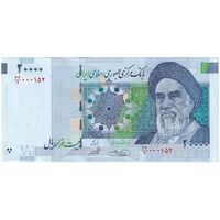 اسکناس 20000 ریال (حسینی - شیبانی) تصویر بزرگ - امضا بزرگ - تک - UNC62 - جمهوری اسلامی