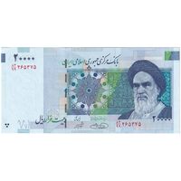 اسکناس 20000 ریال (حسینی - شیبانی) تصویر کوچک - جایگزین - تک - UNC63 - جمهوری اسلامی