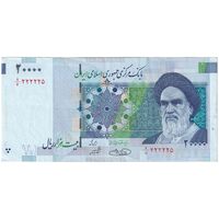 اسکناس 20000 ریال (حسینی - شیبانی) تصویر کوچک - تک - شماره نیمه رند - EF45 - جمهوری اسلامی