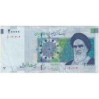 اسکناس 20000 ریال (حسینی - شیبانی) تصویر کوچک - تک - شماره سه قلو - EF40 - جمهوری اسلامی