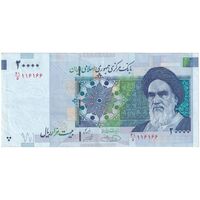 اسکناس 20000 ریال (حسینی - شیبانی) تصویر کوچک - تک - EF45 - جمهوری اسلامی