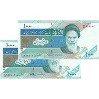 اسکناس 10000 ریال (نمازی - نوربخش) امام - جفت - UNC64 - جمهوری اسلامی