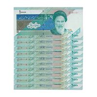 سری اسکناس 10000 ریال (نمازی - نوربخش) امام - شماره قشنگ - UNC64 - جمهوری اسلامی
