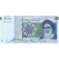 اسکناس 20000 ریال (جعفری - شیبانی) فیلیگران 8 - تک - UNC62 - جمهوری اسلامی