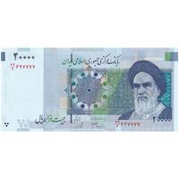 اسکناس 20000 ریال (جعفری - شیبانی) فیلیگران 7 - شماره قشنگ - تک - UNC61 - جمهوری اسلامی