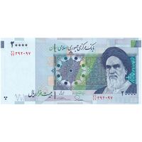اسکناس 20000 ریال (طیب نیا - سیف) بادگیر - فیلیگران 8 - تک - UNC62 - جمهوری اسلامی