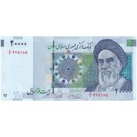 اسکناس 20000 ریال (حسینی - شیبانی) تصویر بزرگ - امضا بزرگ - تک - UNC63 - جمهوری اسلامی