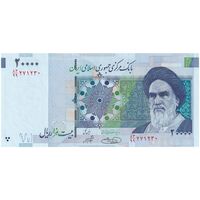 اسکناس 20000 ریال (حسینی - شیبانی) تصویر کوچک - جایگزین - تک - UNC62 - جمهوری اسلامی