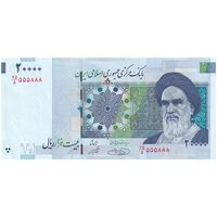 اسکناس 20000 ریال (حسینی - شیبانی) تصویر کوچک - شماره قشنگ - تک - UNC62 - جمهوری اسلامی