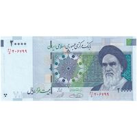 اسکناس 20000 ریال (حسینی - شیبانی) تصویر کوچک - تک - UNC61 - جمهوری اسلامی