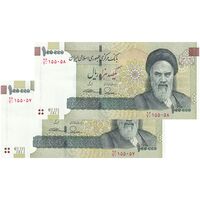 اسکناس 100000 ریال (طیب نیا - سیف) نخ نوع 3 - جفت - AU58 - جمهوری اسلامی