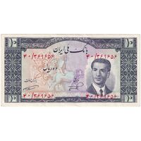 اسکناس 10 ریال 1332 - تک - AU53 - محمد رضا شاه