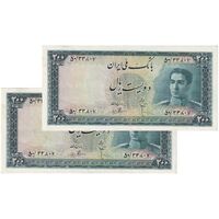اسکناس 200 ریال سری سوم - جفت - AU53 - محمد رضا شاه