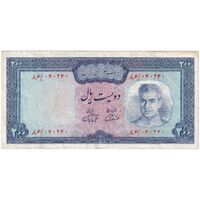اسکناس 200 ریال (آموزگار - فرمان فرماییان) نوشته سیاه - تک - VF35 - محمد رضا شاه