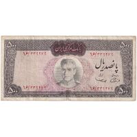 اسکناس 500 ریال (آموزگار - سمیعی) نوشته قرمز - تک - VF25 - محمد رضا شاه