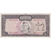 اسکناس 500 ریال (آموزگار - جهانشاهی) - تک - VF20 - محمد رضا شاه