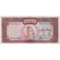 اسکناس 1000 ریال (آموزگار - جهانشاهی) - تک - VF20 - محمد رضا شاه