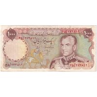 اسکناس 1000 ریال (انصاری - یگانه) - تک - VF30 - محمد رضا شاه