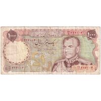 اسکناس 1000 ریال (یگانه - مهران) - تک - VF30 - محمد رضا شاه