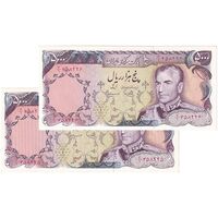 اسکناس 5000 ریال (یگانه - مهران) - جفت - AU58 - محمد رضا شاه