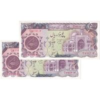 اسکناس 5000 ریال (اردلان - مولوی) - جفت - UNC62 - جمهوری اسلامی